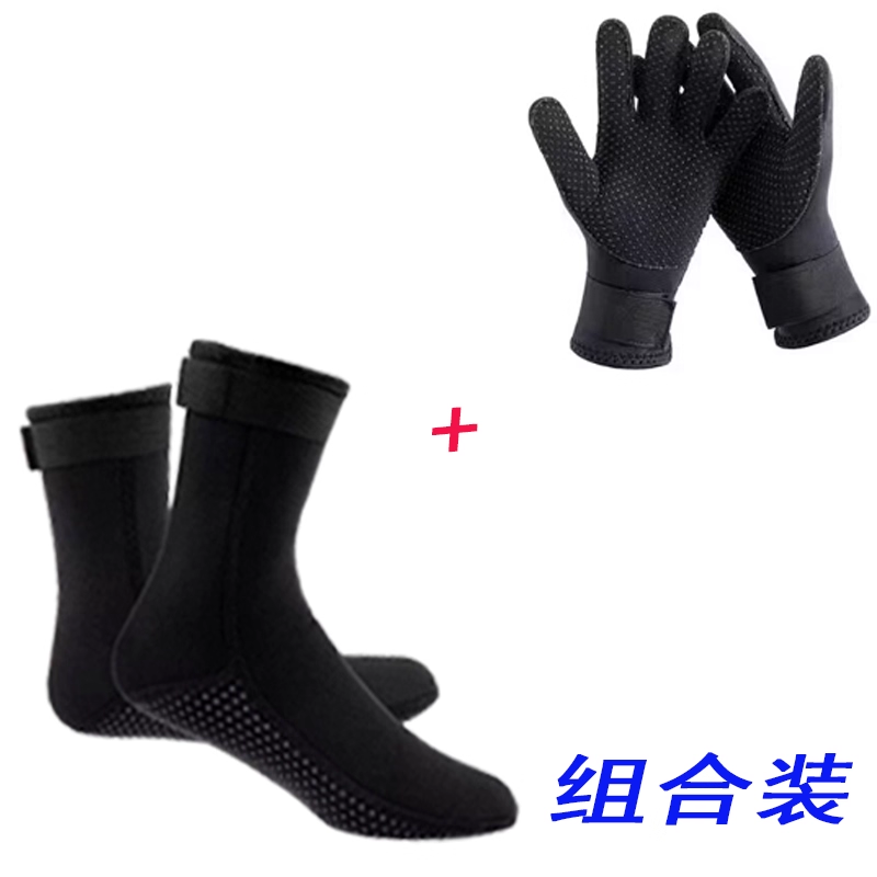 速干潜水袜男女防滑浮潜专用装备3.5mm防割泳袜保暖沙滩冲浪袜鞋