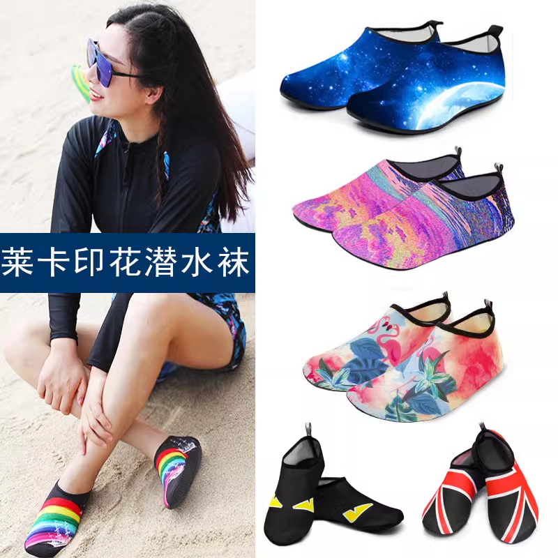 沙滩袜浮潜套通用户外装备短款印花卡通潜水浮潜袜莱卡防滑游泳袜
