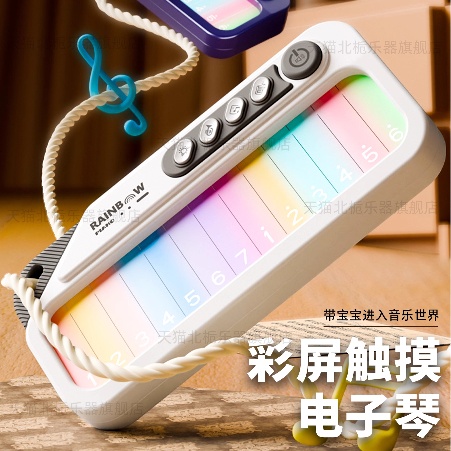 钢琴家用初学者早教音乐玩具电子琴宝宝玩具电子琴高颜值弹奏乐器